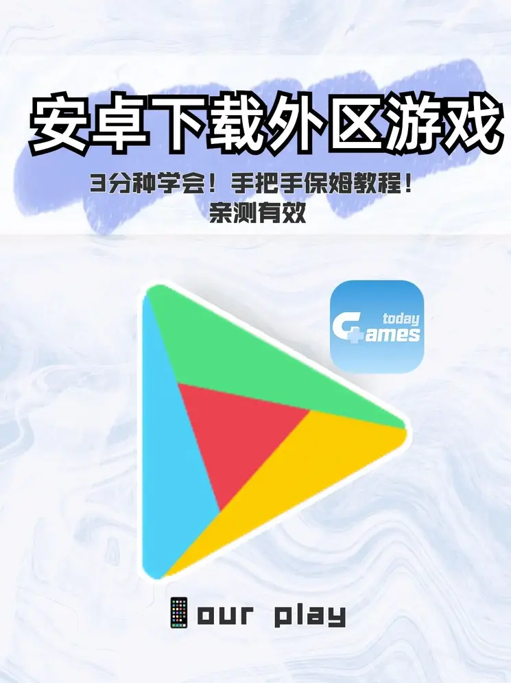 威久国际78m78影院登录入口截图0